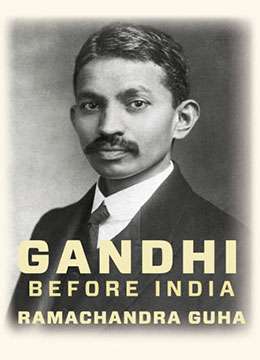 Gandhi Before India