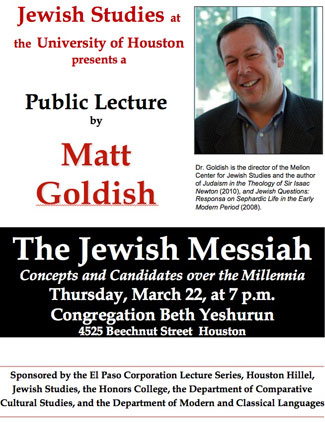 A public lecture by Matt Goldish